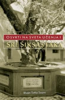 Osvrt na sveta učenja 1