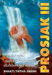 Prosjak 3